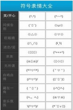 whatsapp如何聊天_聊天软件_whatsapp聊天软件