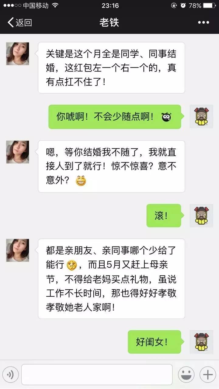 whatsapp正版下载_正版下载地铁逃生_正版下载怪兽大乱斗