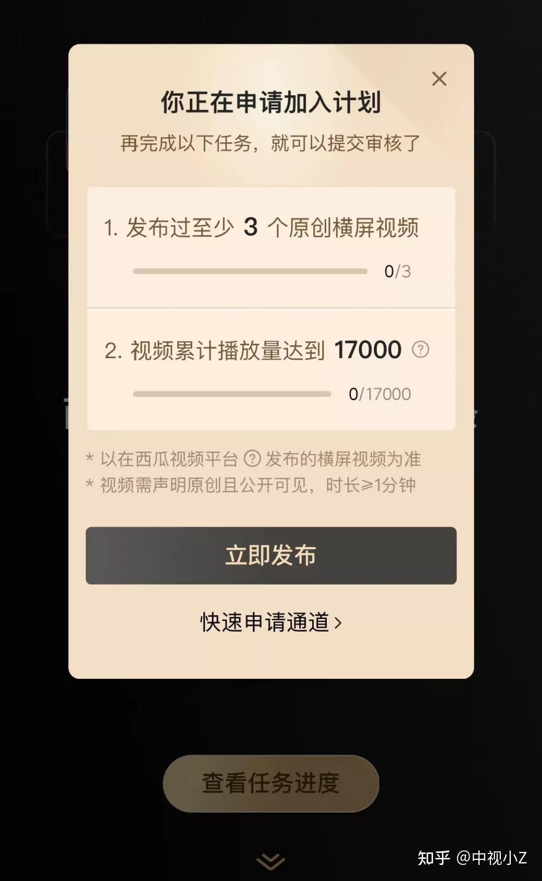 whatsapp官网版下载_官网whatsapp下载安装_飞飞手游官网下载版