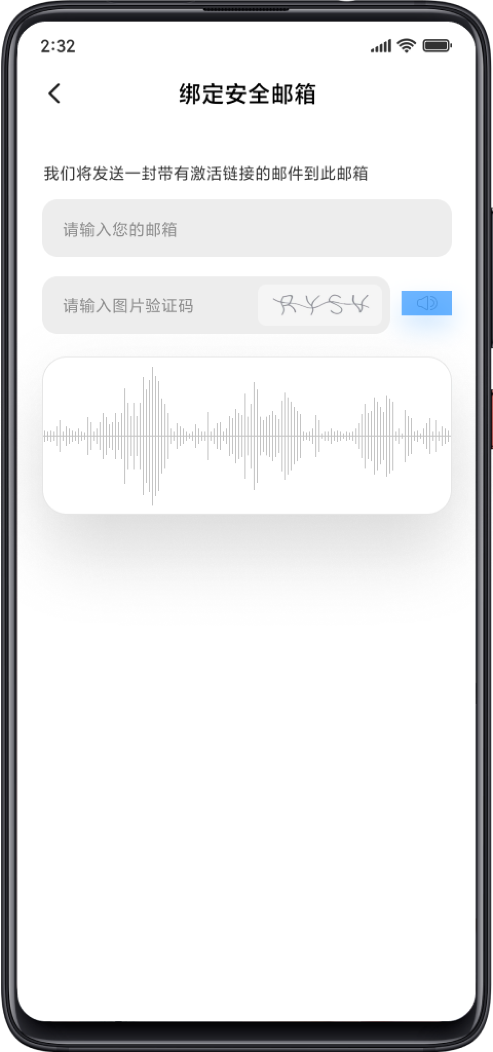 whatsapp中文官方下载_magisk中文官方下载_iptools中文官方下载