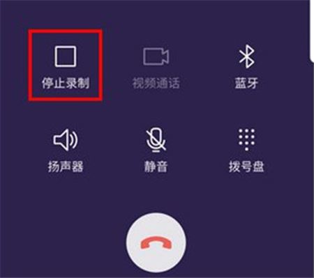 whatsapp怎么视频通话_whatsapp怎么视频通话_whatsapp怎么视频通话