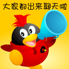 中文最新版樱花校园模拟器_中文最新版本_whatsapp中文最新版