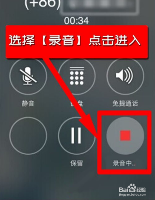 whatsapp怎么下载手机_下载手机铃声_下载手机万能遥控器