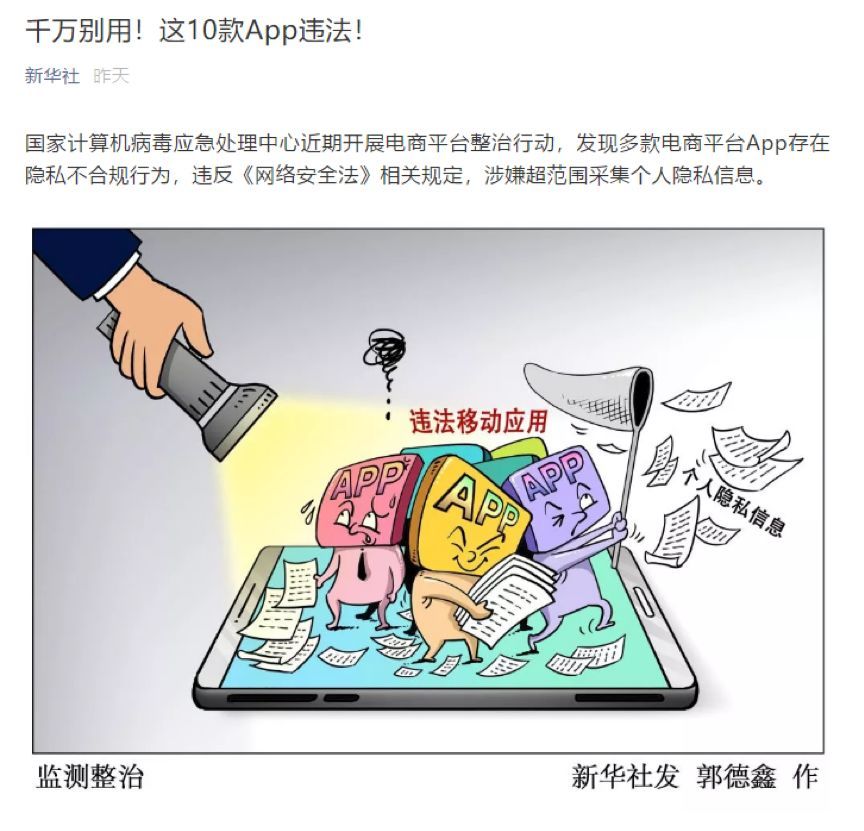 whatsapp是那个公司_公司是什么意思_whatsapp是什么的缩写