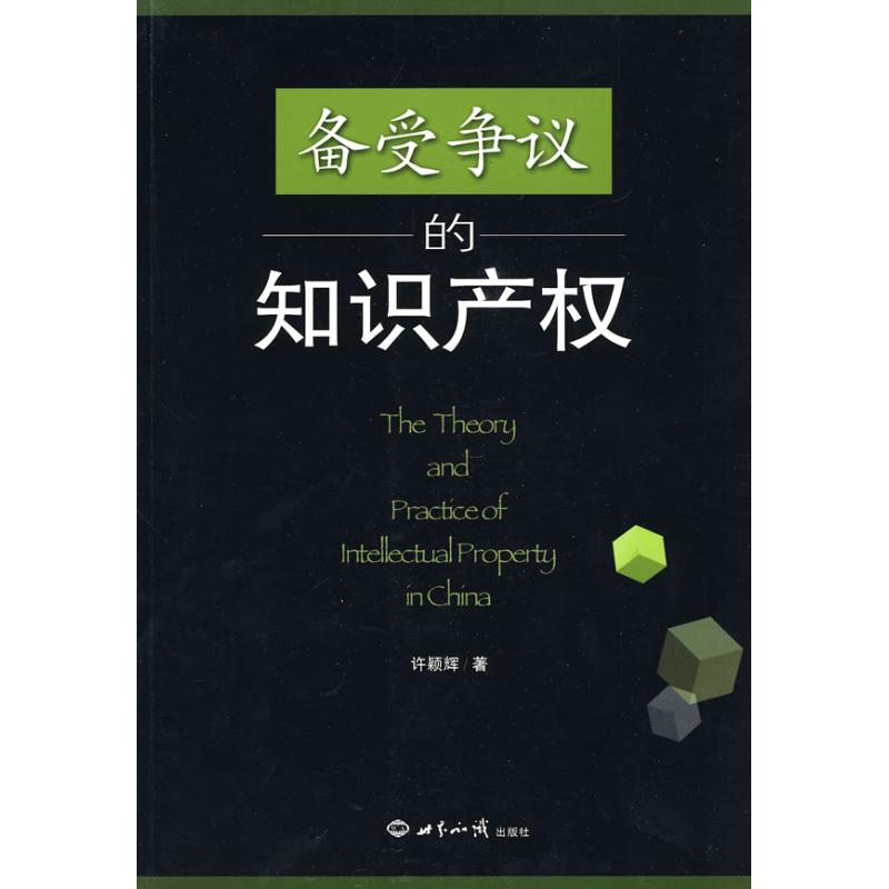 正版官方妖怪捉迷藏下载安装_whatsapp官方正版_正版官方的浙江风采网