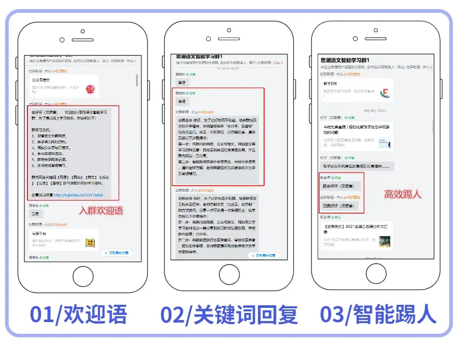 whatsapp是什么的缩写_whatsapp是免费的吗_whatsapp是属于什么