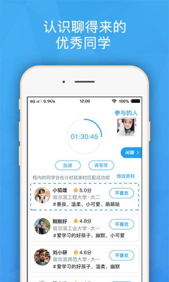 安卓下载whatsapo_whatsapp怎么下载安卓_安卓下载whats