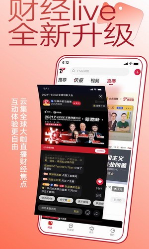 官网下载波克捕鱼_官网下载拼多多_whatsapp官网下载