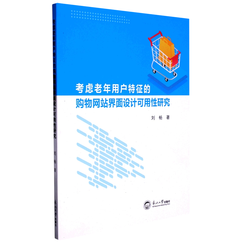 官网下载波克捕鱼_whatsapp官网下载_官网下载拼多多