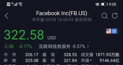 公司是企业吗_公司是什么意思_whatsapp是那个公司