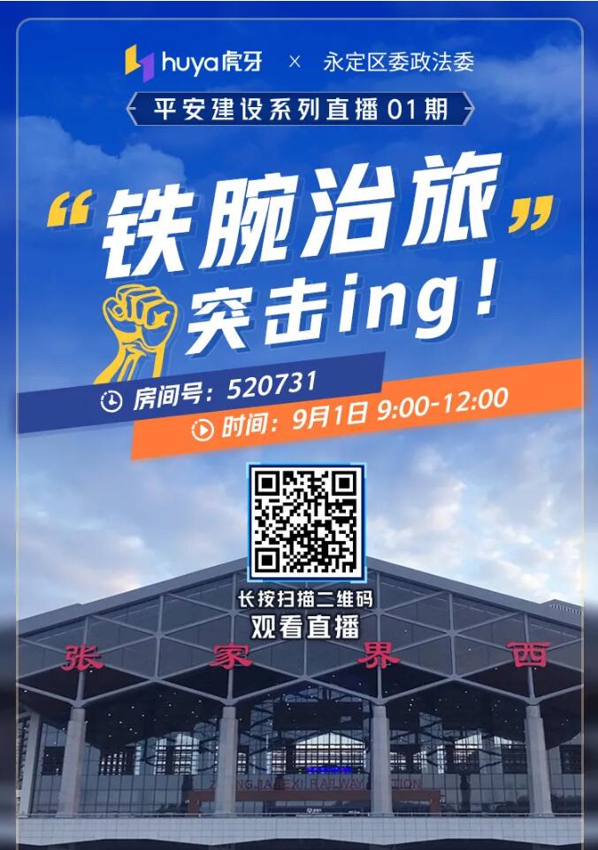 什么样的公司是骗子公司_whatsapp是那个公司_公司是什么意思