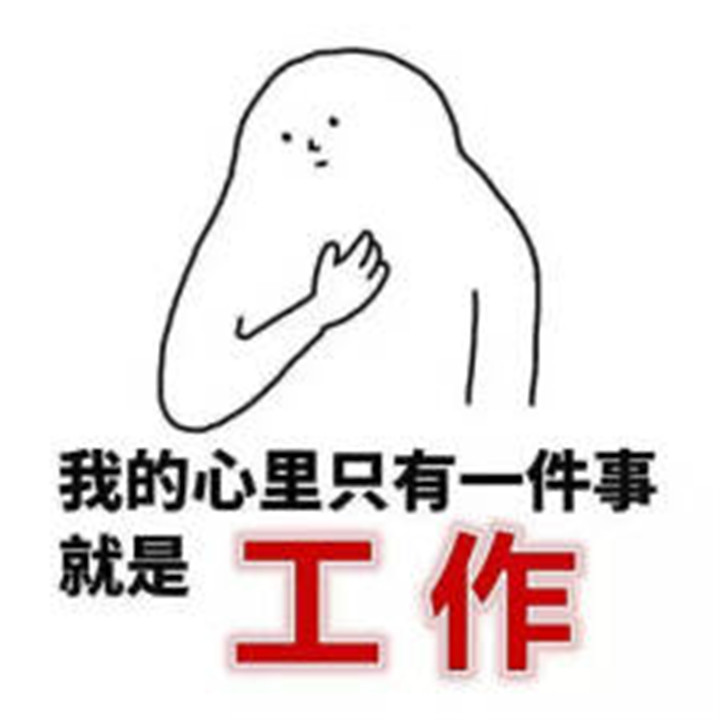 什么样的公司是骗子公司_公司是什么意思_whatsapp是那个公司