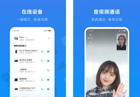 whatsapp怎么能用_使用卡式炉需要注意什么_whatsapp怎么使用？