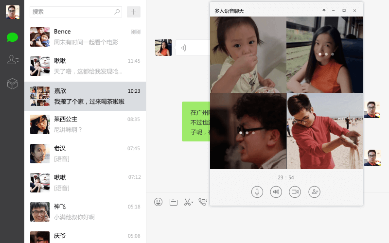 whatsapp怎么使用？_使用卡式炉需要注意什么_whatsapp怎么能用