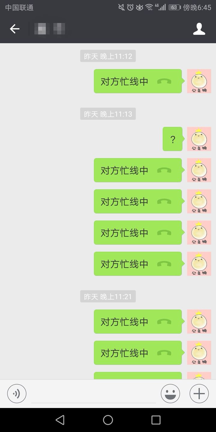 whatsapp官方最新版下载_whatsapp官方最新版下载_whatsapp官方最新版下载