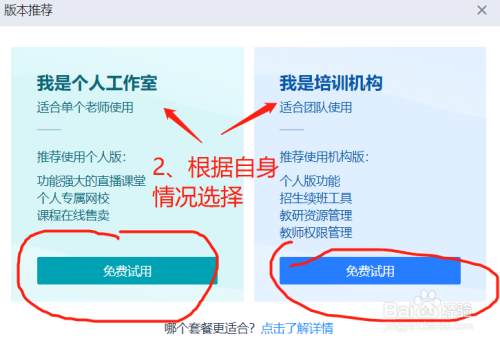 官网下载波克捕鱼_官网下载app豌豆荚_whatsapp怎么下载官网