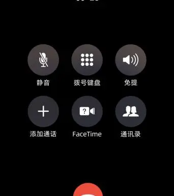 官方下载中国象棋_whatsapp官方下载_官方下载快手极速版