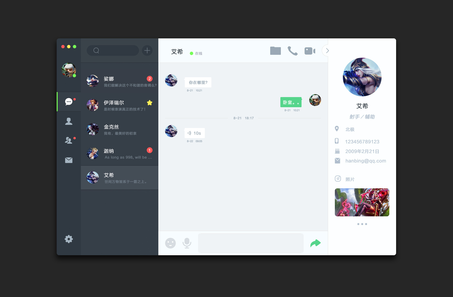 whatsapp官方最新版下载_whatsapp官方最新版下载_whatsapp官方最新版下载