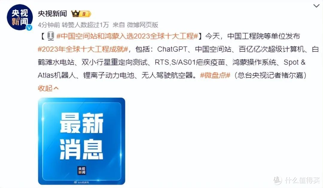 公司是企业吗_公司是什么意思_whatsapp是那个公司