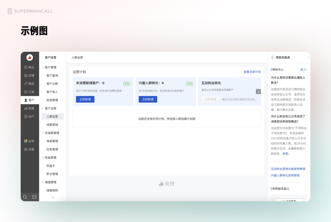 whatsapp官方最新版下载-whatsapp全新升级，界面更清爽，功能更强大
