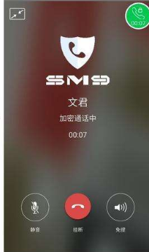 whatsapp官方下载_平安证券app官方下载_whatsapp官方app