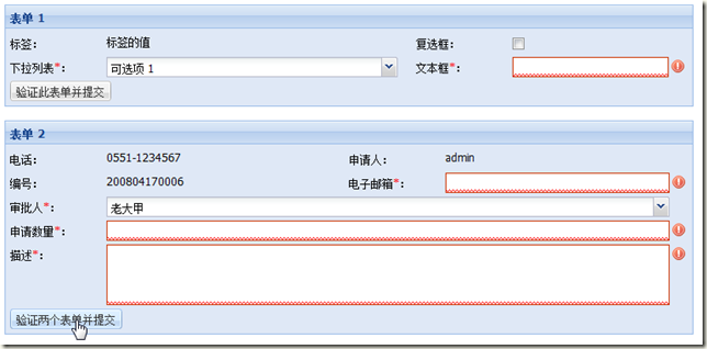 创建AppleID账号_whatsapp是什么_whatsapp怎么创建？