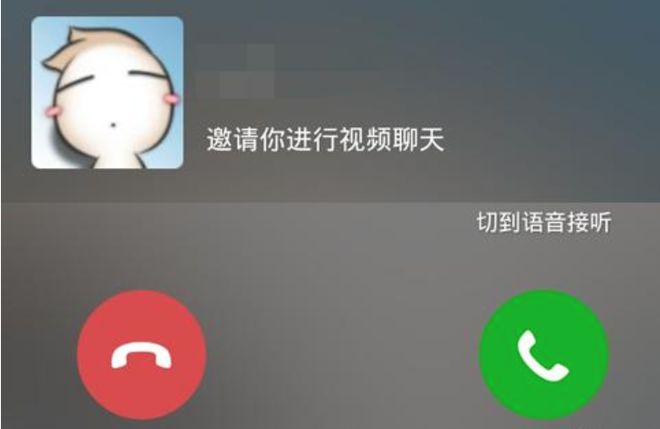 whatsapp怎么视频通话_whatsapp怎么视频通话_whatsapp怎么视频通话