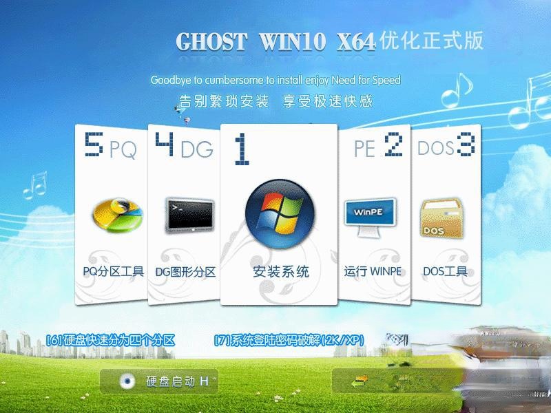 whatsapp下载中文版_magisk中文官方下载_whatsapp中文官方下载