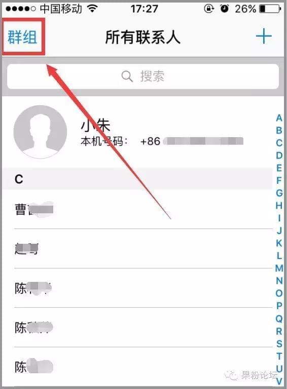 whatsapp怎么使用？_使用权资产_使用价值和价值的关系是