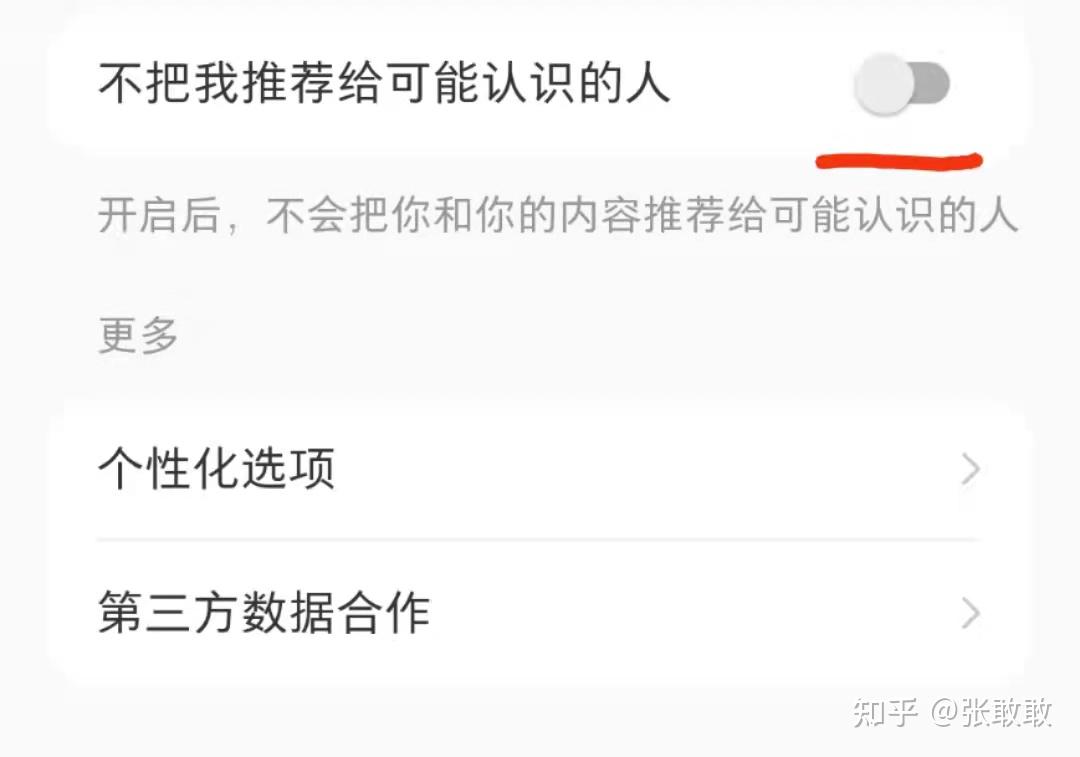 使用权资产_whatsapp怎么使用？_使用价值和价值的关系是