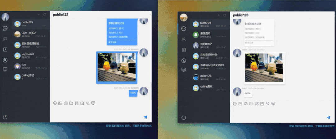 whatsapp官方下载_whatsapp官方app_东吴证券app官方下载