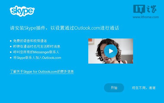 颐和园官方app下载_whatsapp官方app_官方WhatsApp下载
