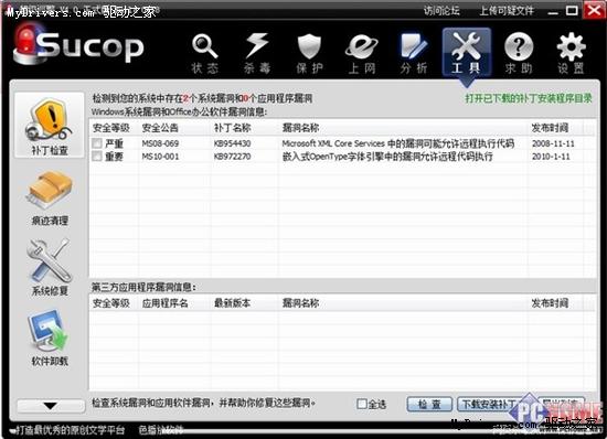 官网下载拼多多_whatsapp官网下载_官网下载安装