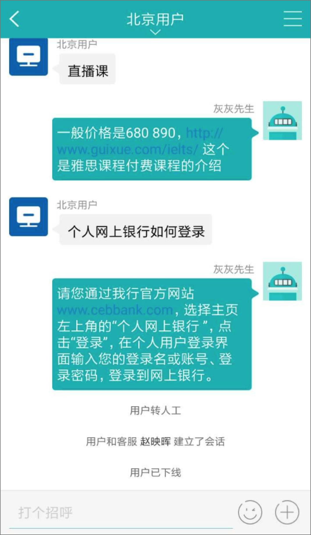 正版下载TapTaP_正版下载安装233乐园_whatsapp正版下载