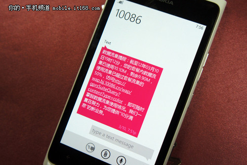 正版下载TapTaP_whatsapp正版下载_正版下载安装233乐园