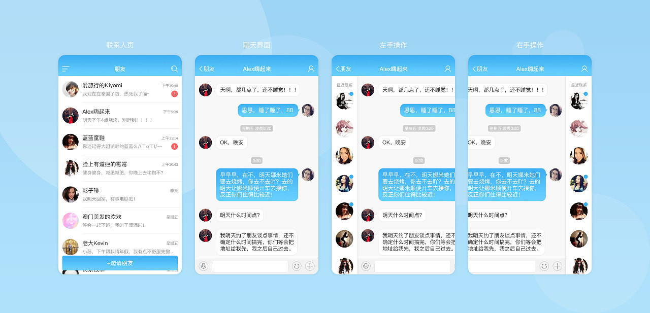 正版下载安装233乐园_正版下载TapTaP_whatsapp正版下载