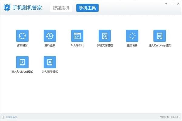 whatsapp官方下载_官方下载中国象棋_官方下载微信