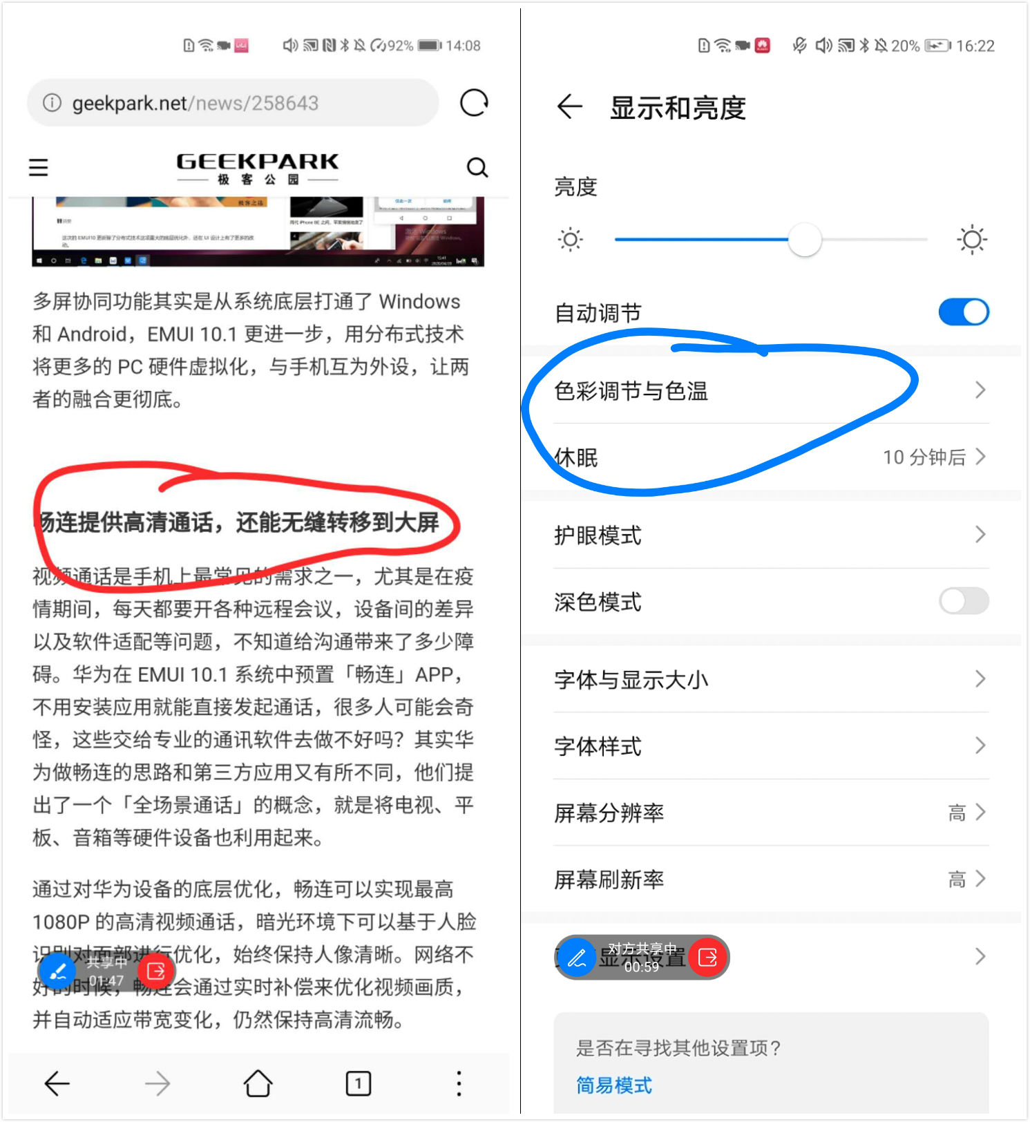 whatsapp官网版载_whatsapp官网下载_官网whatsapp下载安装