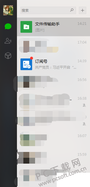 whatsapp官网版载_官网whatsapp下载安装_whatsapp官网下载