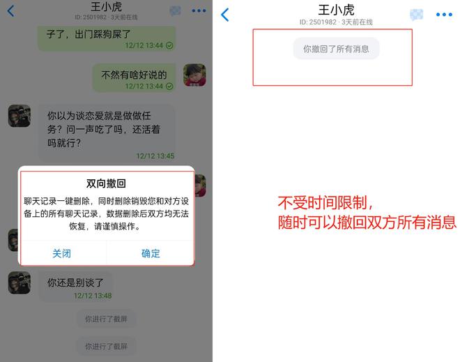 官方版手机正宗风水罗盘_官方版手机游戏_whatsapp官方手机版