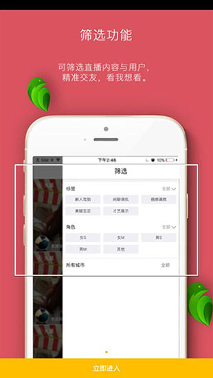 whatsapp是属于什么_whatsapp是属于什么_whatsapp是属于什么