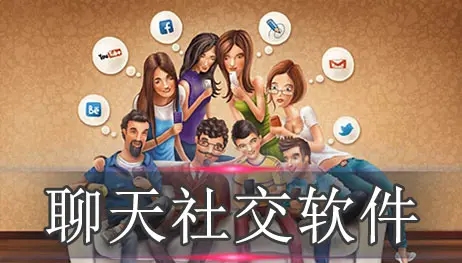 whatsapp是属于什么_whatsapp是属于什么_whatsapp是属于什么