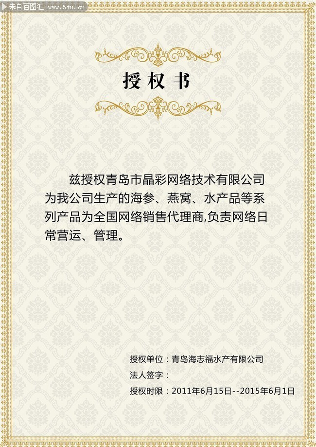 whatsapp官网免费下载_whatsapp官网版中文下载_官方下载whatsapp