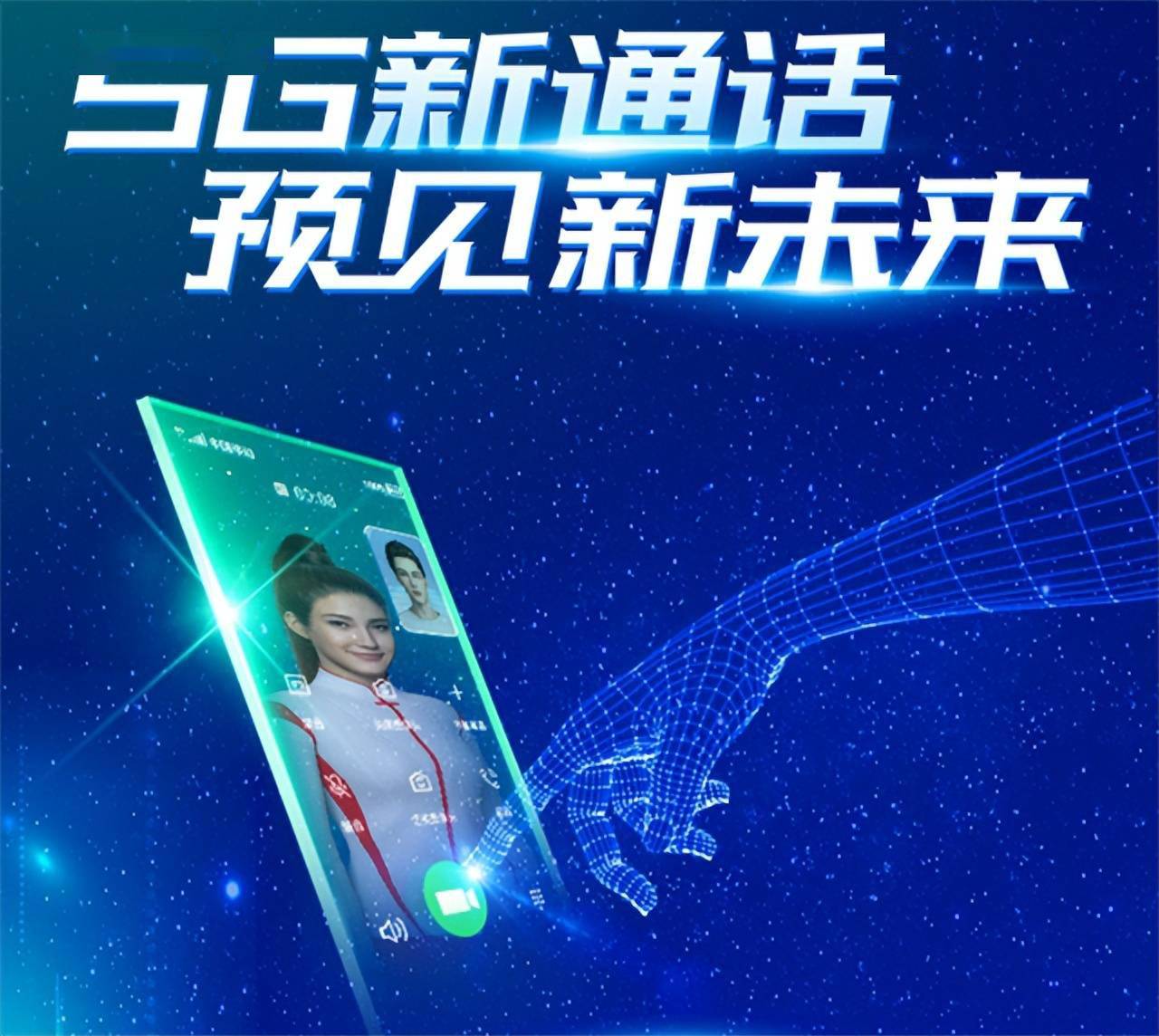 whatsapp是那个公司_whatsapp是免费的吗_公司是企业吗
