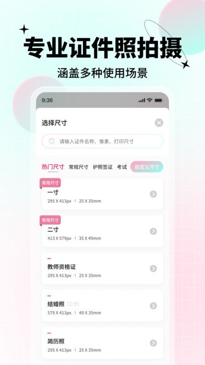 正版下载怪兽大乱斗_正版下载我的世界_whatsapp正版下载