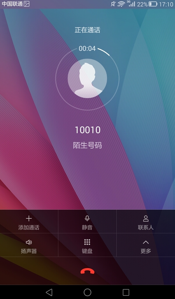 whatsapp官网下载-whatsapp对比：iPhone版VSAndroid版，究竟谁更胜一筹？