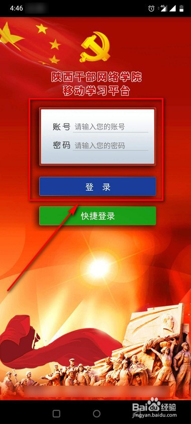 whatsapp是什么_whatsapp怎么创建？_创建AppleID账号