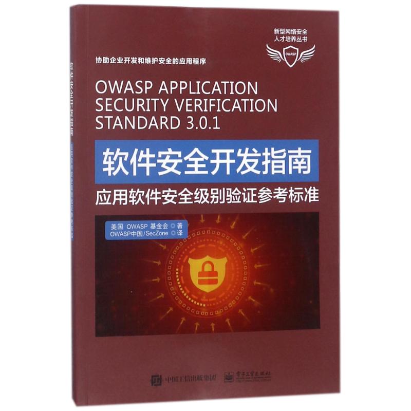 whatsapp是什么_创建AppleID账号_whatsapp怎么创建？