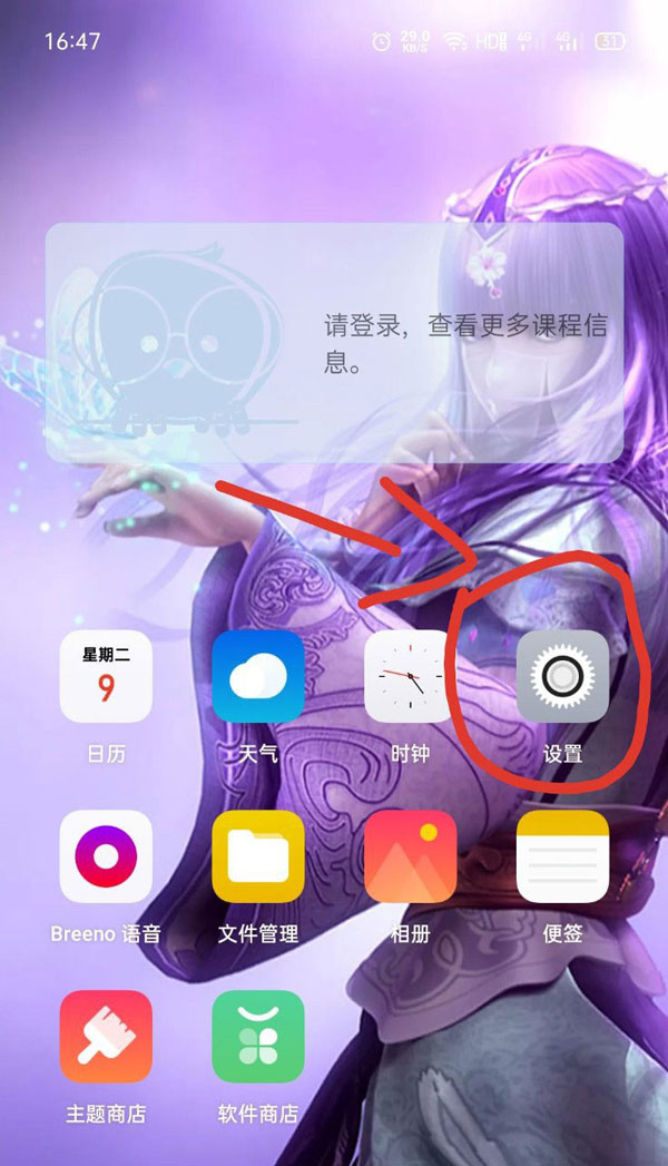 whatsapp中文官方下载：告别语言障碍，享受全新社交体验