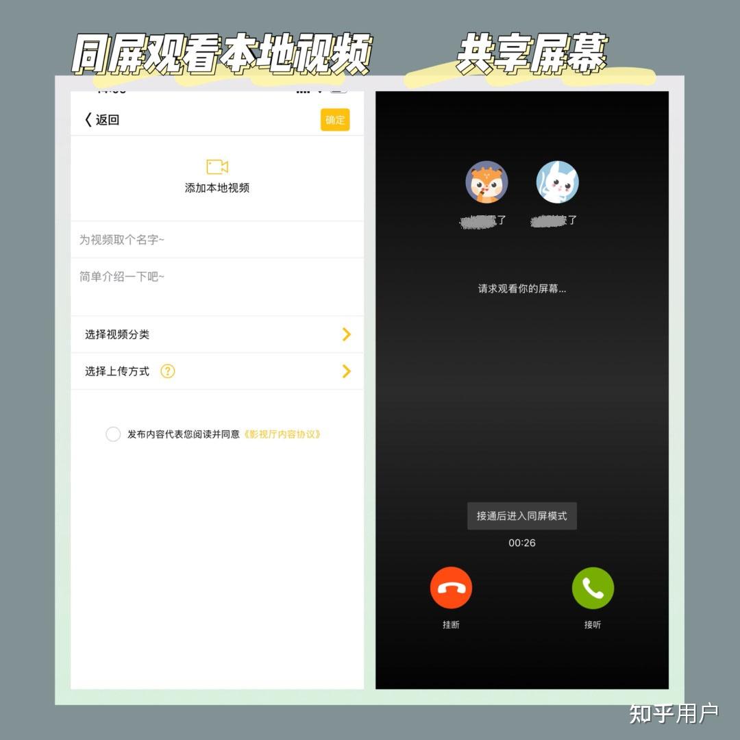 whatsapp怎么视频通话_whatsapp怎么视频通话_whatsapp怎么视频通话